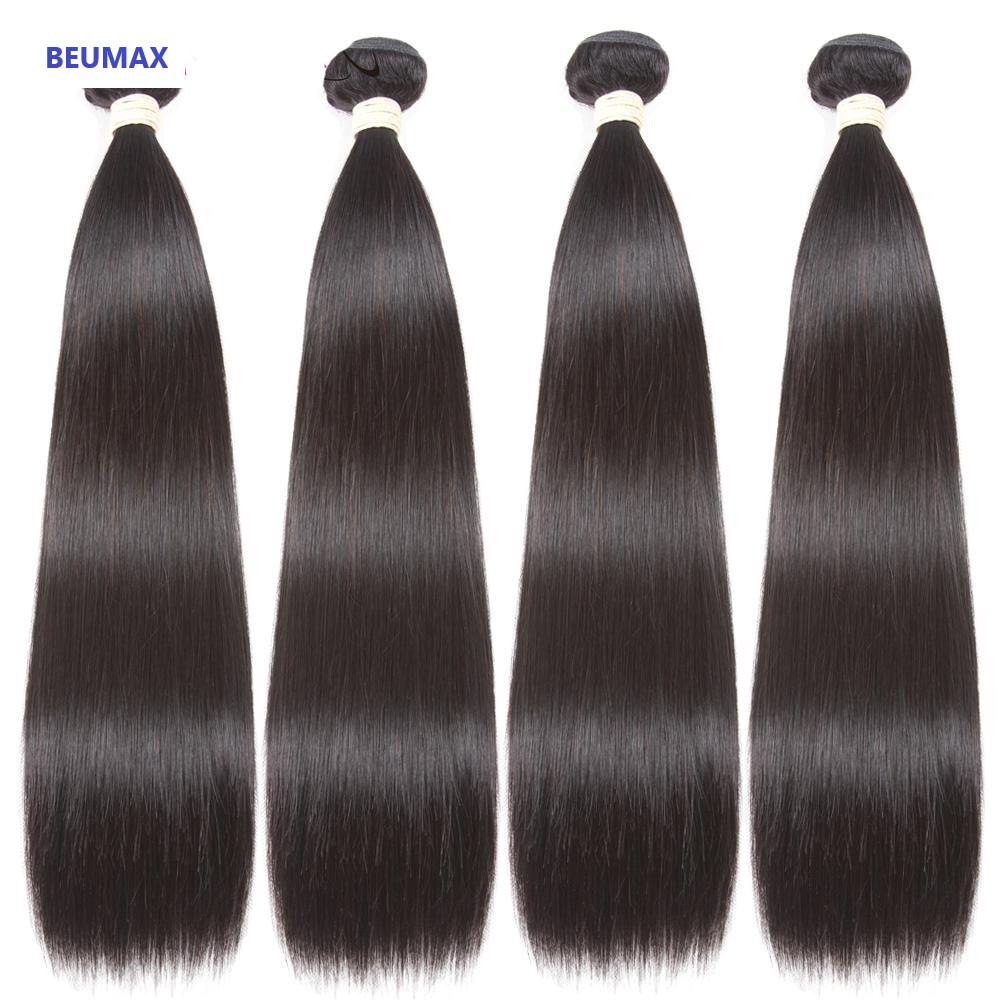 10A Grade 3/4 Straight Hair Bundles with 2x6 Closure Brazilian